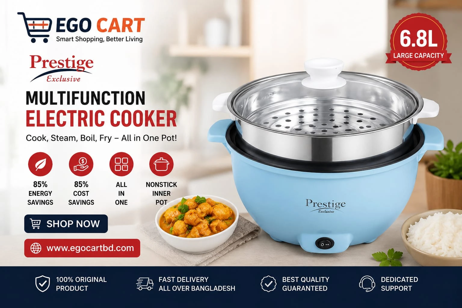 Electrical multifunction cooker