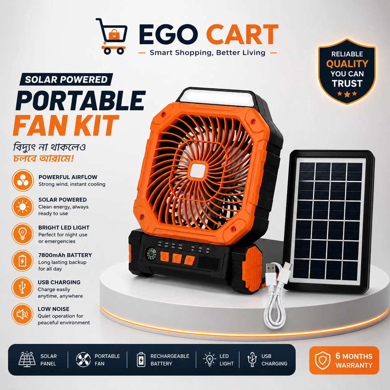 Solar Fan X16